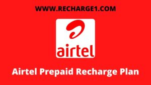 Airtel Prepaid Recharge Plan