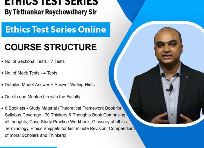 Ethics Test Series For UPSC